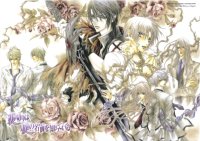 BUY NEW uragiri wa boku no namae o shitte iru - 159323 Premium Anime Print Poster